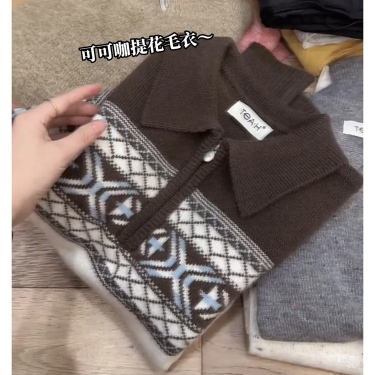 2025复古穿搭秋季翻领圆领针织毛针织衫休闲秋冬针织衫