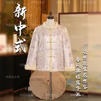 美【一川风月】25年冬新款水貂毛外套香云老料新中式上衣百搭双面穿