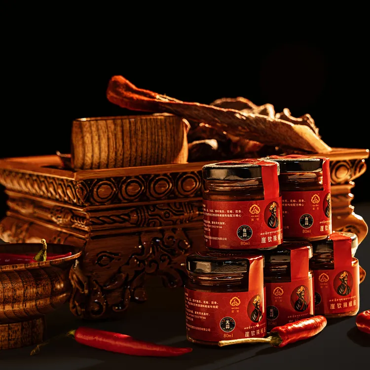 藏式美味辣椒酱辣味浓郁口味独特调味酱即食下饭蘸肉 （拍一发五）