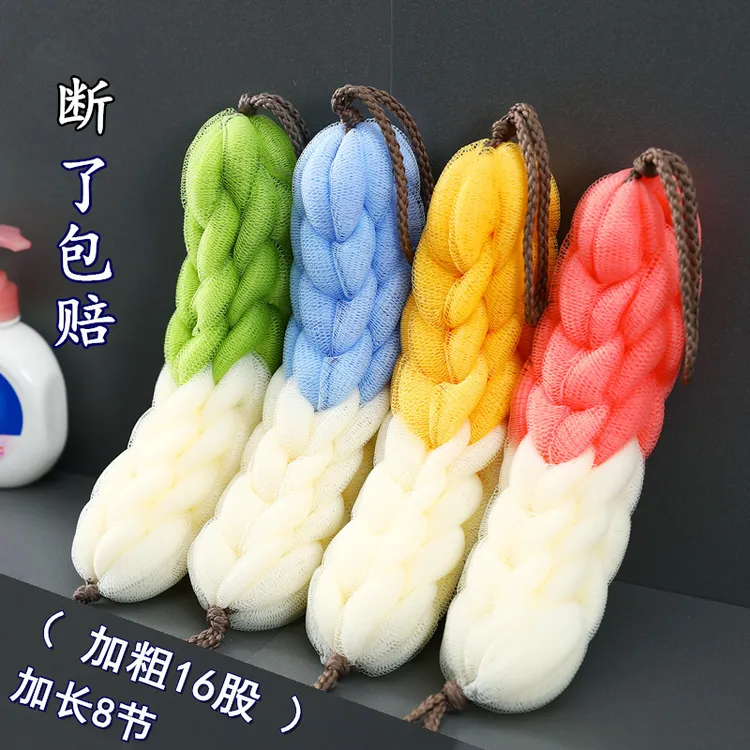 18股沐浴花球高档不散柔软搓澡浴球男女大号泡泡洗澡神器长条浴花