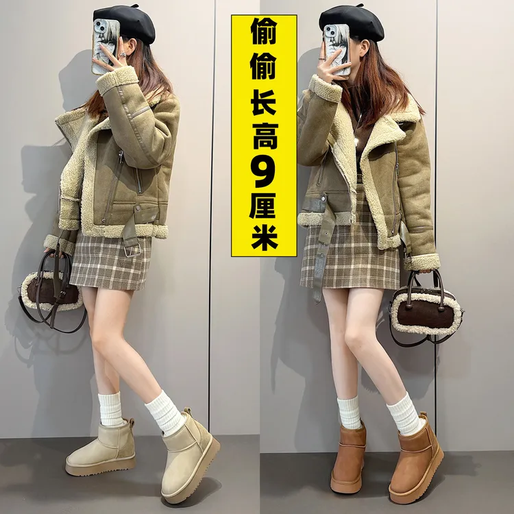 黛芙煕内增高9cm雪地靴女2025新款冬加绒保暖棉靴厚底防水面包鞋