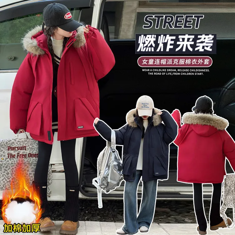 女童大毛领加棉派克服冬季新款中大童加厚连帽棉衣儿童中长款冬装