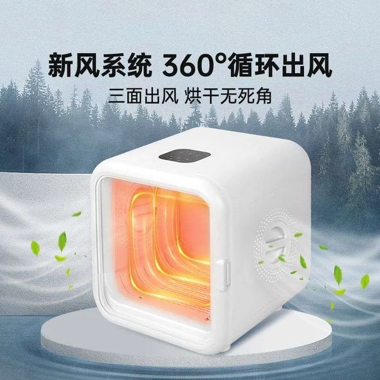 SmartTail智它宠物智能烘干机猫咪洗澡家用吹风机全自动狗烘干箱