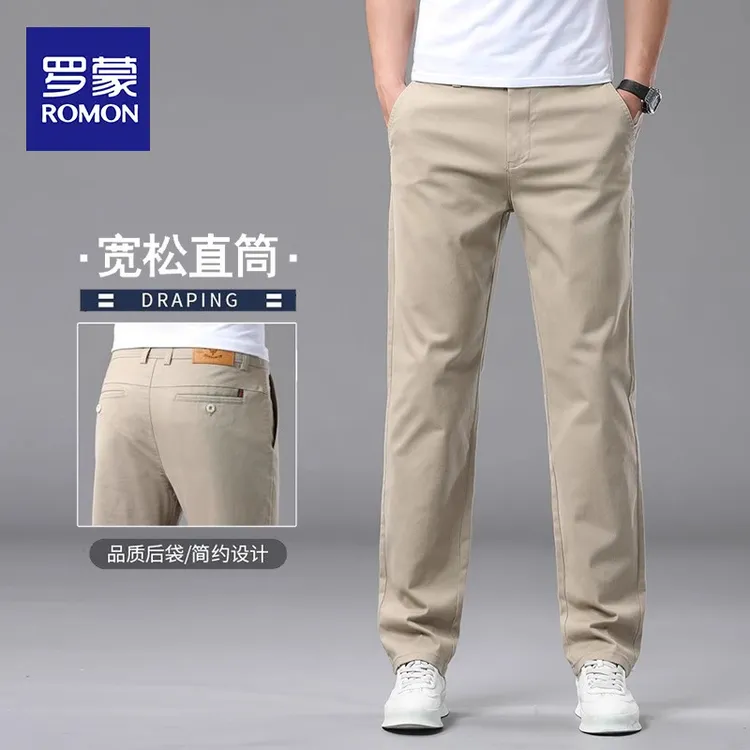 罗蒙高端广州新塘休闲裤2025年夏季薄款青年男士宽松直筒爸爸裤子