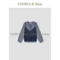 FANRUI/泛芮「少女日记」马海羊毛混纱马甲两件套衬衫套装B18399