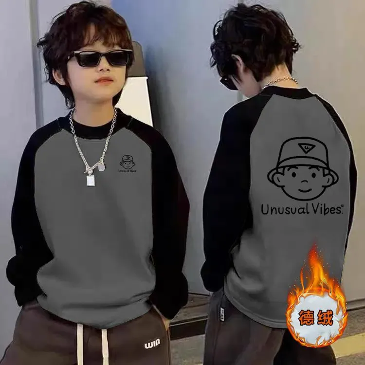 FAVMARTHA男童德绒打底衫秋冬季中大童拼接长袖t恤儿童圆领加厚保