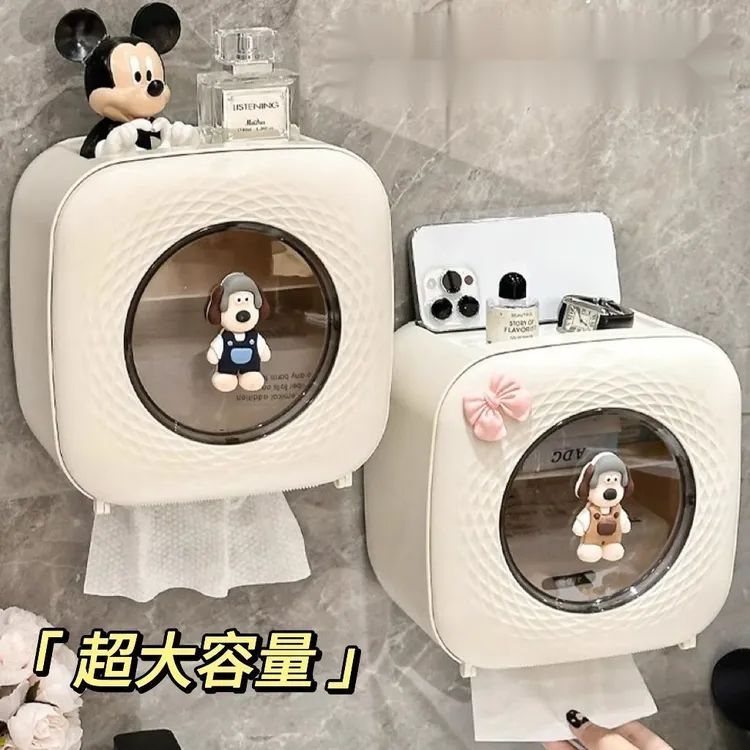 卫生间厕纸盒创意多功能卷纸盒壁挂式洗脸巾收纳盒纸巾盒大卷纸盒