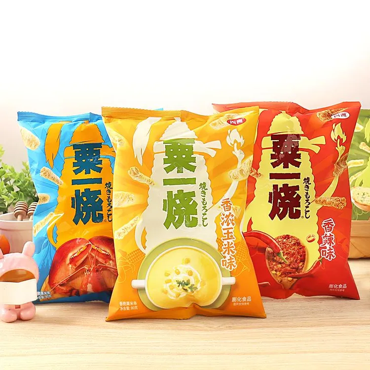 网红零食80克大包装粟一烧玉米条香脆追剧小零食膨化食品小吃