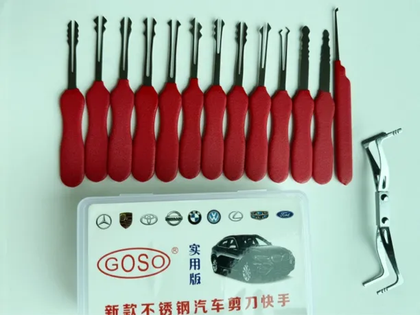 富工GOSO新款红柄不锈钢简单快手13件套带Y挡