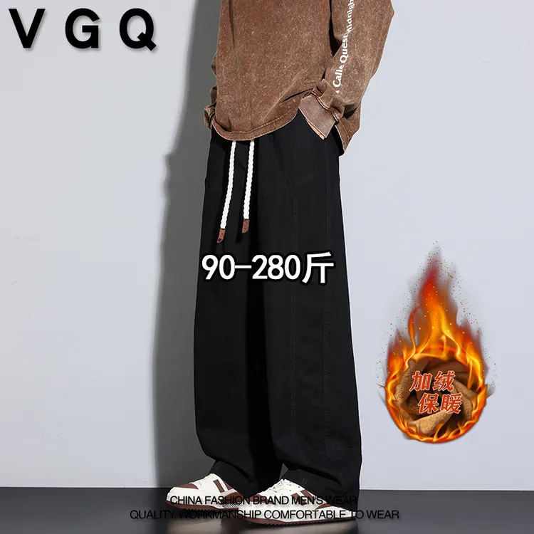 VGQ男士加绒工装休闲裤2025冬季款胖子加肥大码百搭阔腿加厚长裤
