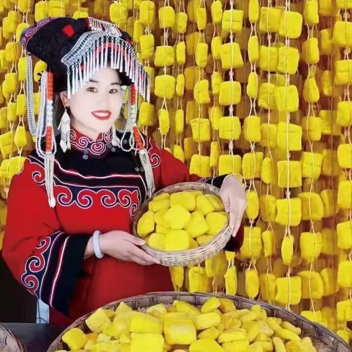 （顺丰包邮）云南特产 正宗宣威倘塘黄豆腐  下单送饵块