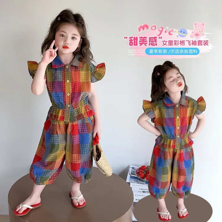 女童夏季新款套装韩版洋气彩色飞袖格子裤两件套