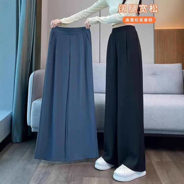 西装阔腿裤女夏季薄款裤子春秋款新款爆款高级感休闲直筒女裤