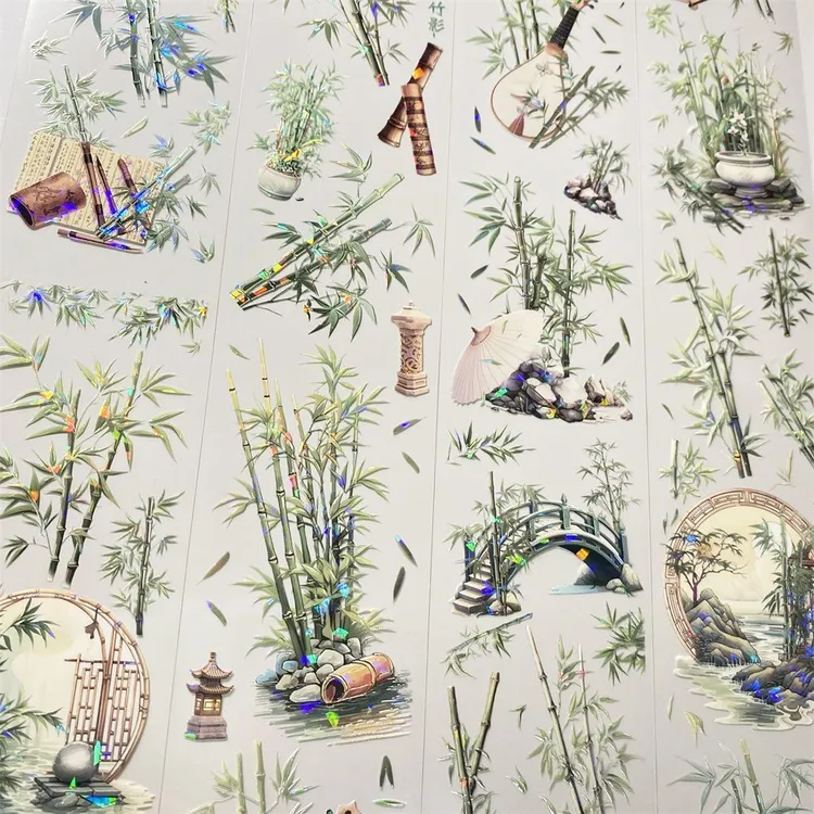 爆款古风绿色竹子贝壳光pet手账胶带diy素材分装贴纸流麻拼贴ins