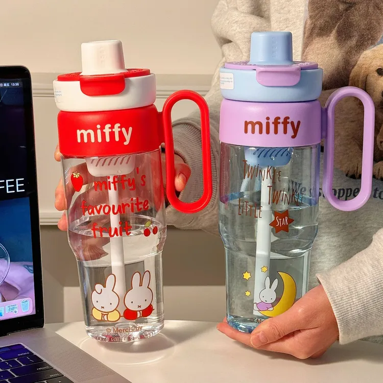 运动水杯大容量男女士高颜值tritan耐高温吸管水杯便携饮用水杯子