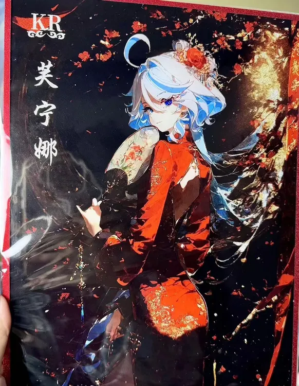 飘飘-左右顺推推卡牌盲盒大集合 默认代拆