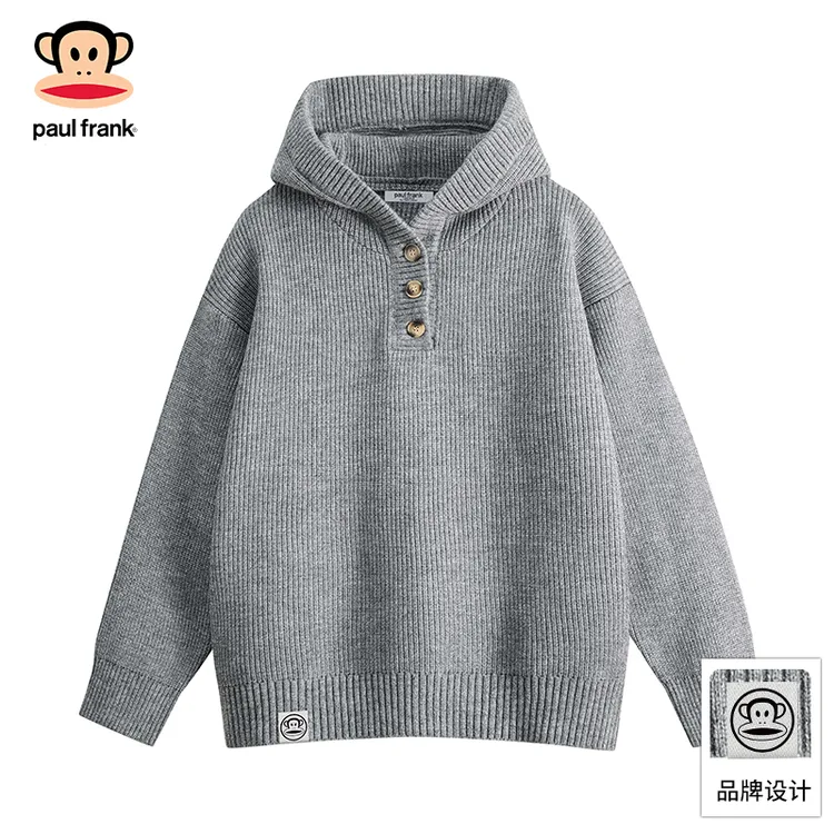 PaulFrank/大嘴猴慵懒宽松连帽外套男士秋季新款保暖休闲针织毛衣