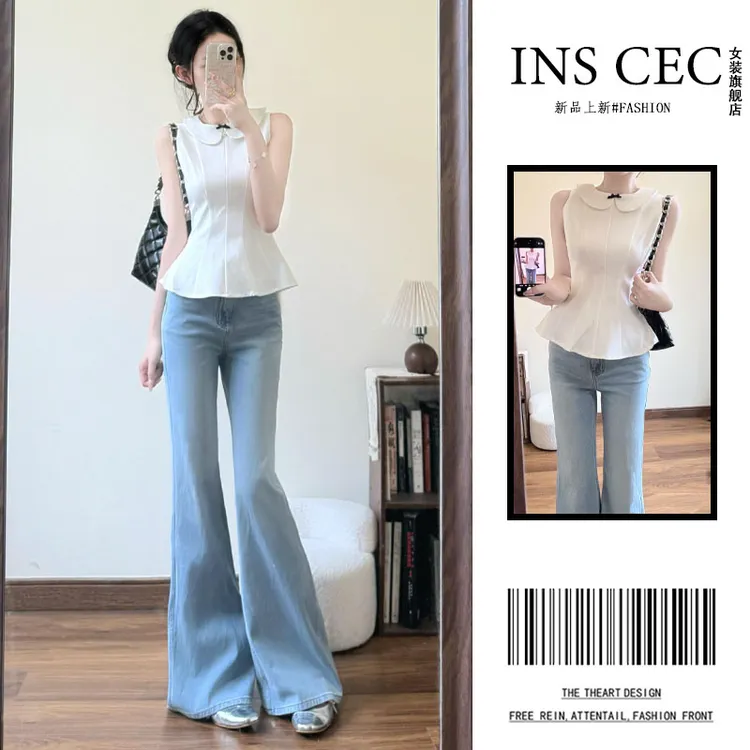韩系时尚通勤套装穿搭夏季新款气质无袖上衣微喇牛仔裤子两件套潮