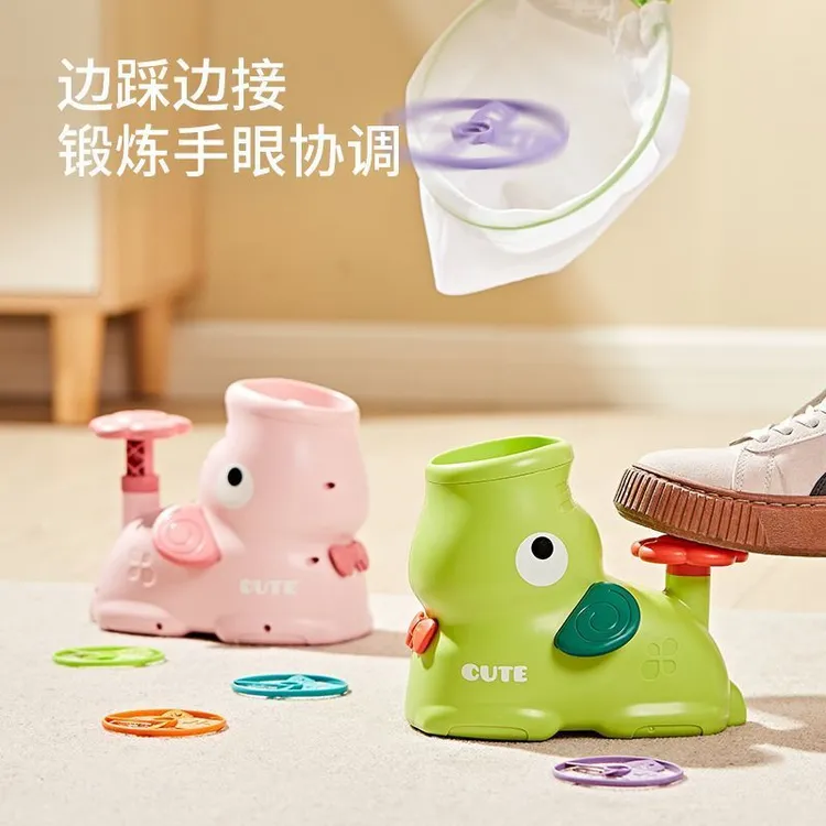 趣味小象脚踩飞碟户外亲子互动益智玩具室内外运动发射飞盘竹蜻蜓