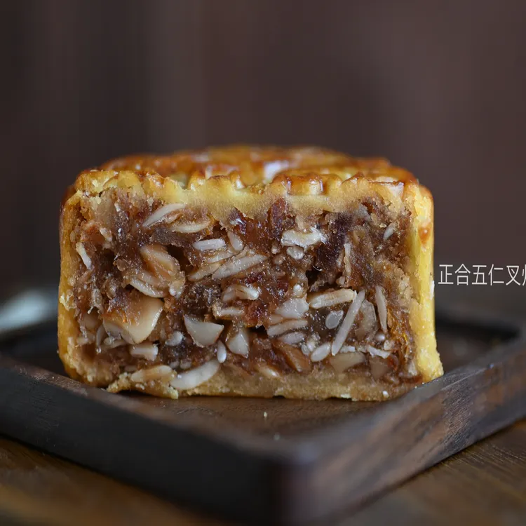 广西横州特产中秋月饼–广式五仁叉烧正合月饼正宗老月饼