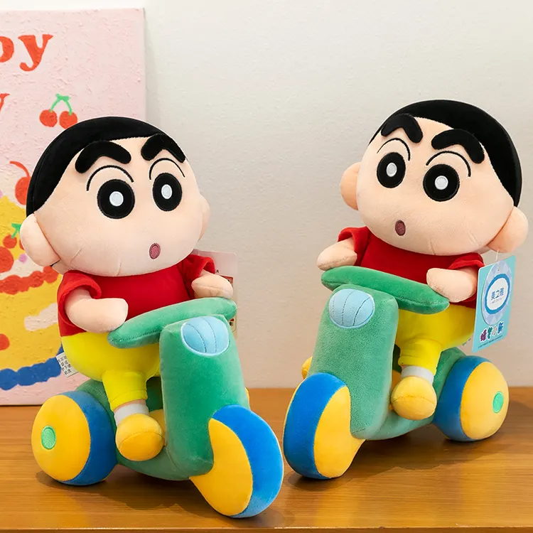 正版蜡笔小新玩偶毛绒玩具玩偶可爱蜡笔小新公仔布娃娃女孩礼物