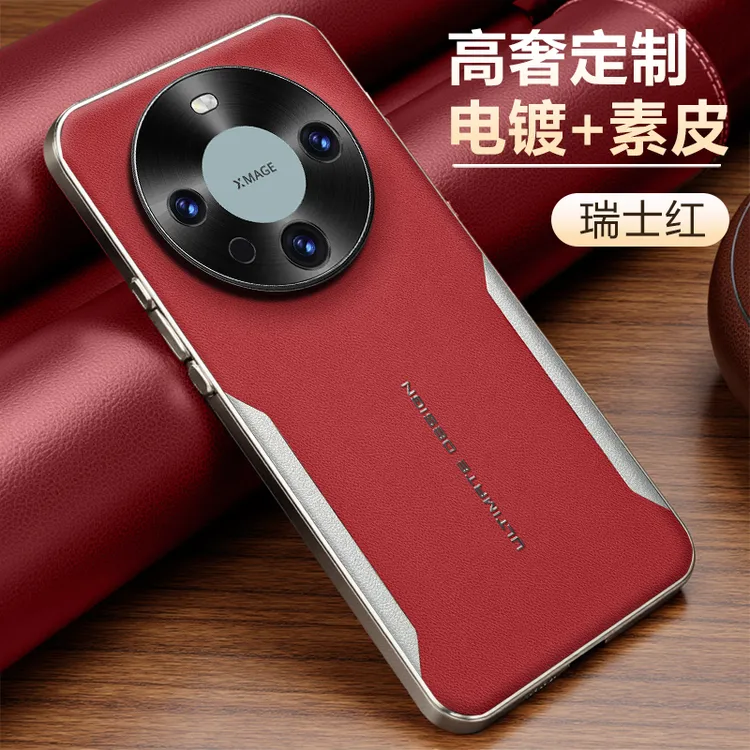 荣耀X70手机壳新款素皮金属镜头全包防摔Honor保护套高档时尚适用