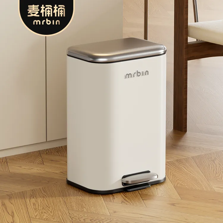 麦桶桶垃圾桶家用厨房客厅卫生间大容量新款带盖脚踏法式高颜值小