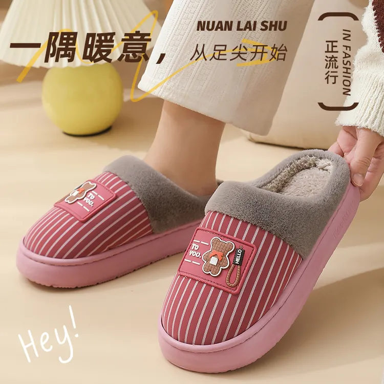 贴片熊防水棉拖鞋毛绒保暖棉鞋秋冬季居家室外防滑加绒保暖棉拖鞋