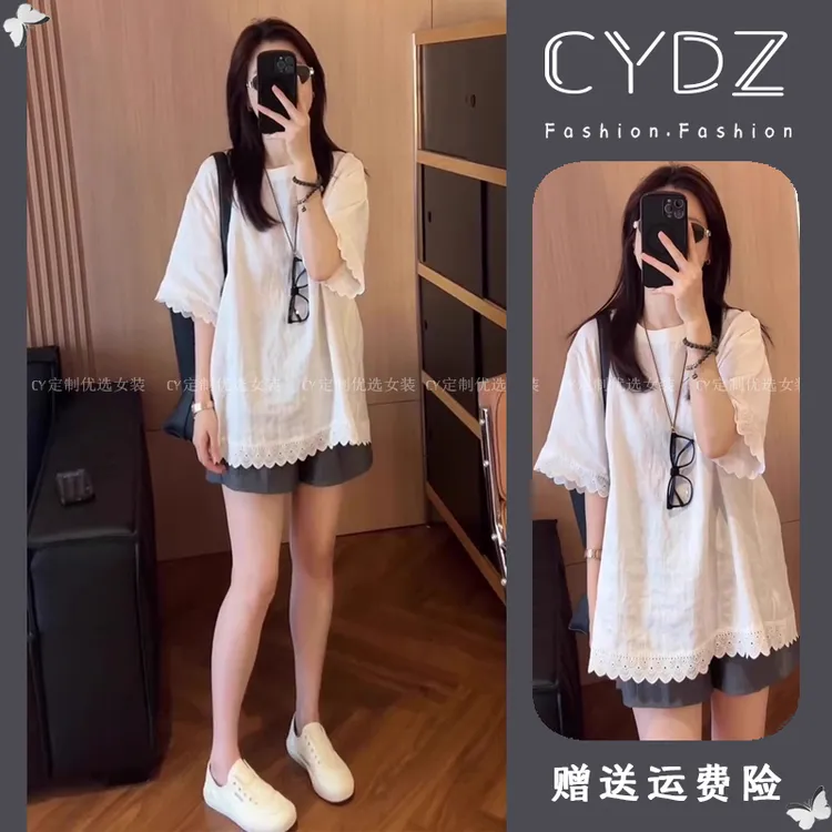 夏装超火减龄搭配一整套高级感慵懒松弛感小众不撞款短裤两件套装