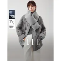 ELLE女装90白鸭绒两面穿羽绒服25冬新款绵羊毛通勤短外套EY51600