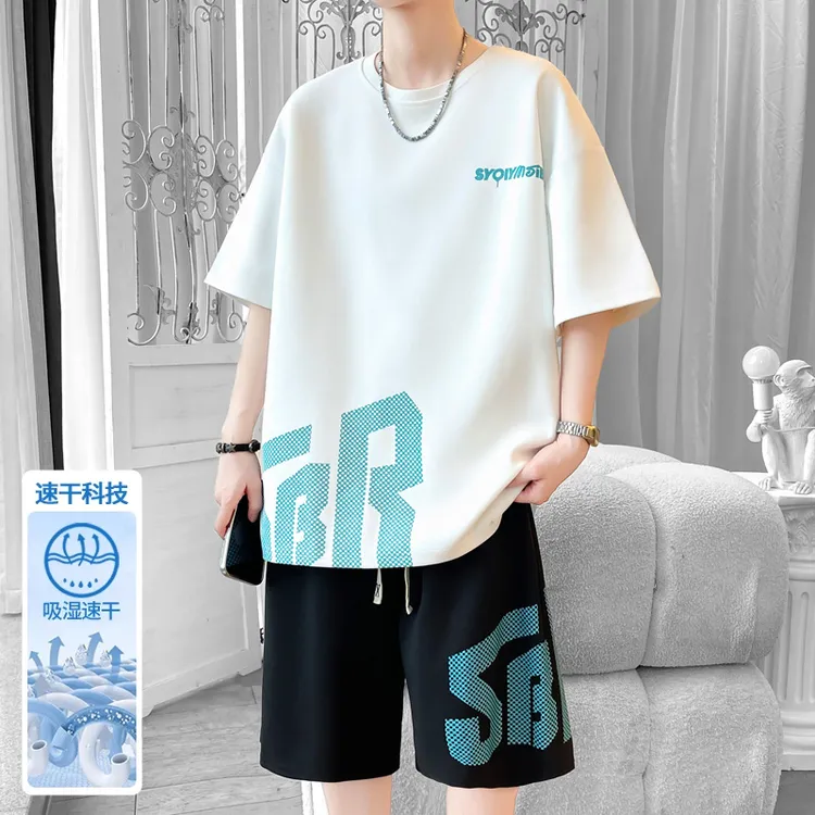 出色保罗青少年冰丝速干套装男夏季透气凉感短袖休闲短裤两件套