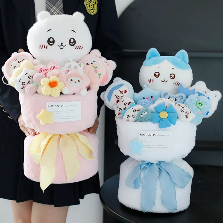 毕业季可爱生日礼物女生玩偶花束毛绒公仔送女孩朋友闺蜜教师节