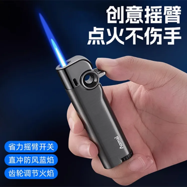 奥麦新款金属摇臂防风蓝焰直冲打火机防风创意个性点烟定制送礼物