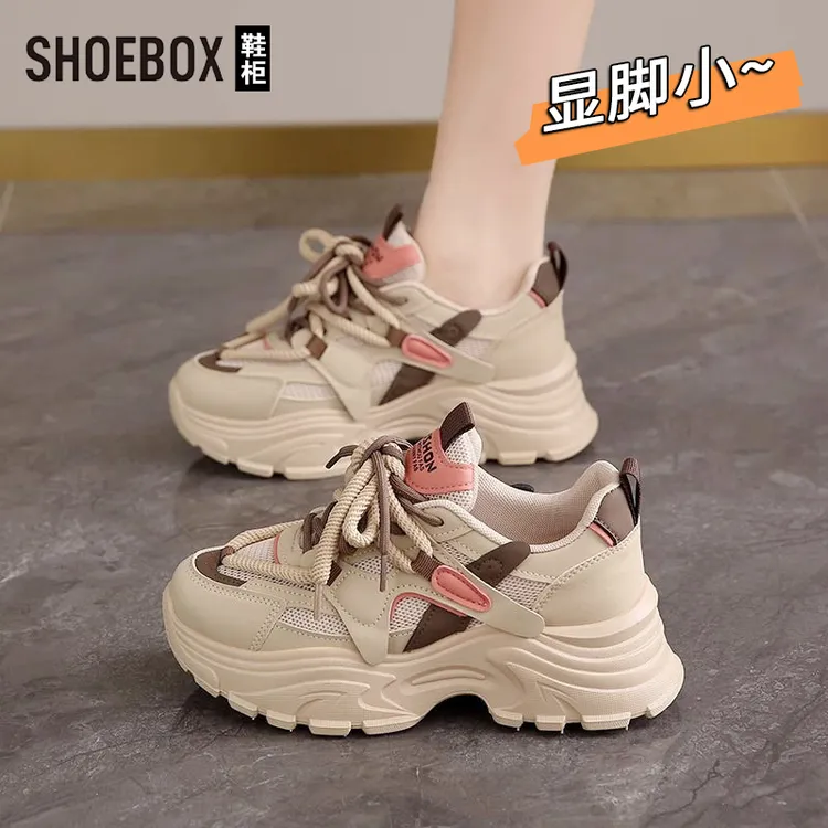 SHOEBOX鞋柜2025新款秋冬厚底老爹鞋女百搭增高显脚小休闲运动鞋