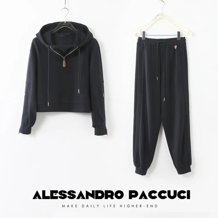 AP洛哥25749X定染精纺羊毛纯色 松紧腰束脚休闲裤子/连帽卫衣