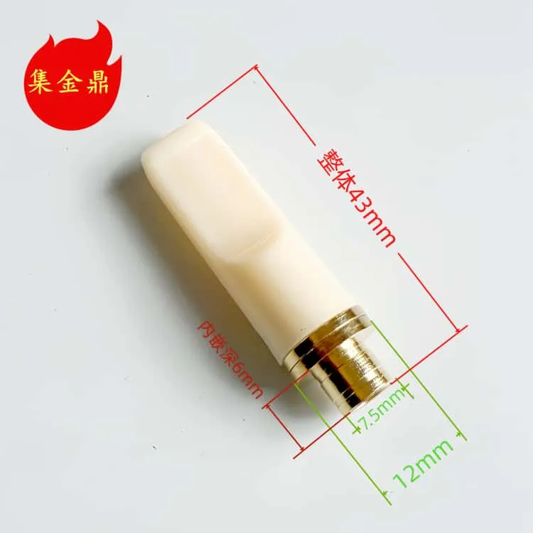 集金鼎斗嘴 彩色系列手工diy烟嘴配件  小烟斗咬嘴铜接头过滤器