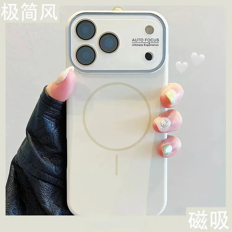 适用于苹果17promax新款手机壳大视窗高级感磁吸液态硅胶全包防摔