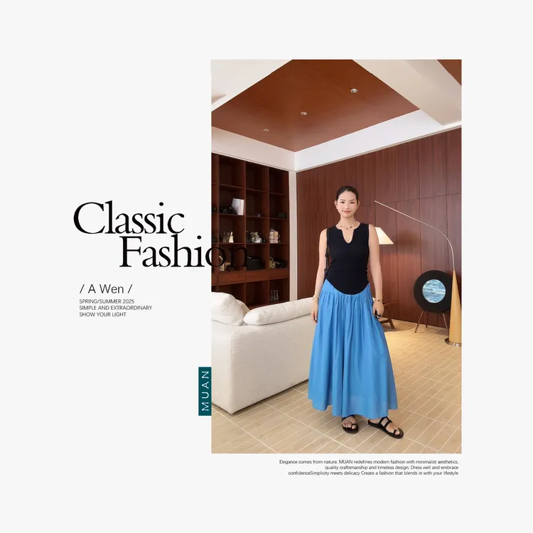 木岸：《洱海半裙》MUAN定制简约气质法式半身裙女JD-8223