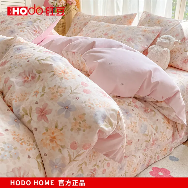 红豆纯棉被套单件100全棉2026新款学生宿舍150x200x230单双人被罩