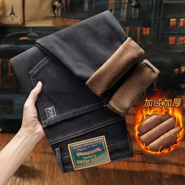 秋冬保暖新款2025潮牌男士牛仔裤轻奢男款宽松直筒裤弹力休闲长裤