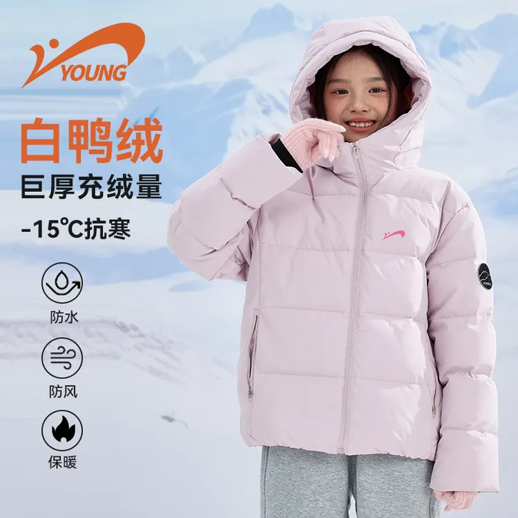 贵人鸟童装女童男孩羽绒服新款冬季中大童棉服防风防水儿童外套厚