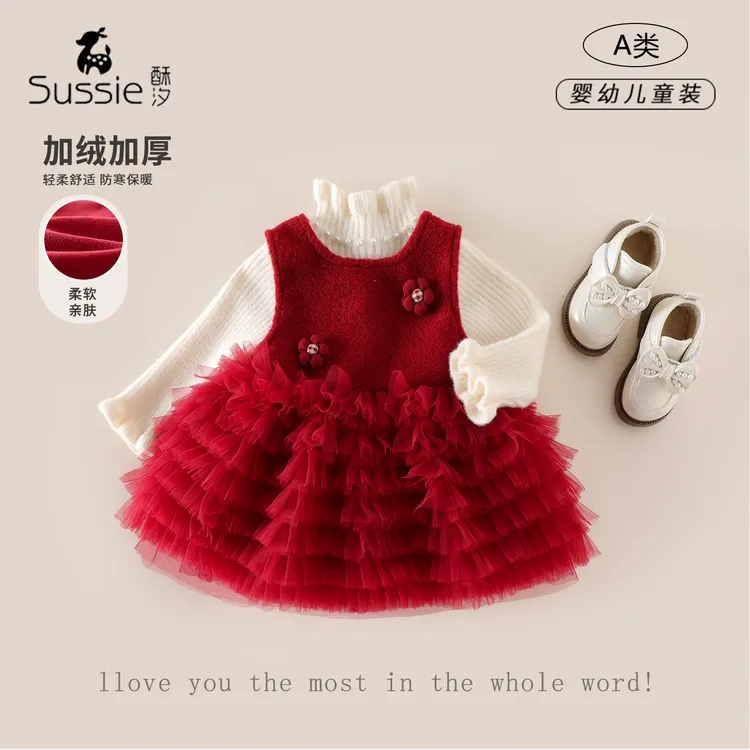 女童冬装加绒加厚背心裙2025婴幼儿洋气冬季红色连衣裙宝宝公主裙