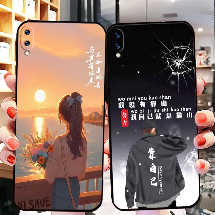 vivoY93手机壳耐脏V1818CA全包新款网红女个性男硅胶防摔软壳y93s