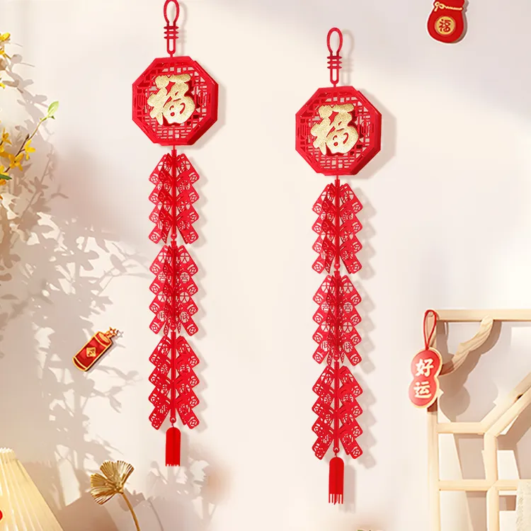 2025蛇年装饰挂件客厅福字鞭炮串春节新年电视机背景墙壁布置挂饰