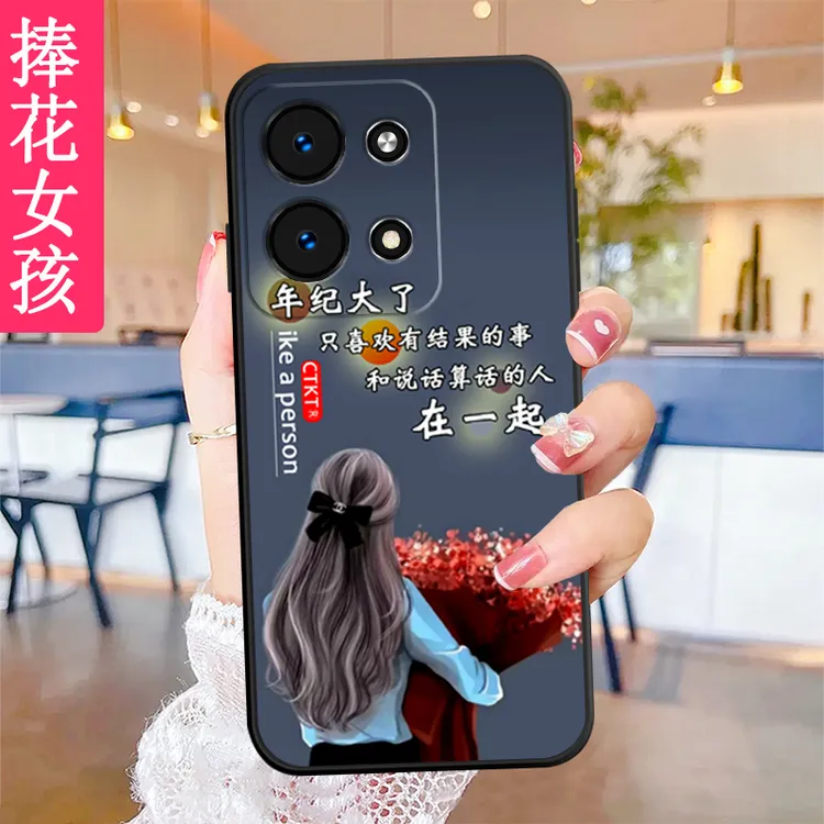 OPPOReno13手机壳PKM110硅胶防摔全包软壳耐脏男女保护套Reno13新