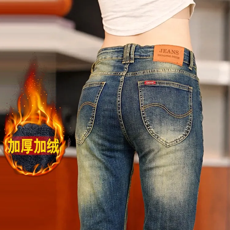 美式加绒加厚牛仔裤男士秋冬新款弹力复古怀旧修身小直筒休闲长裤