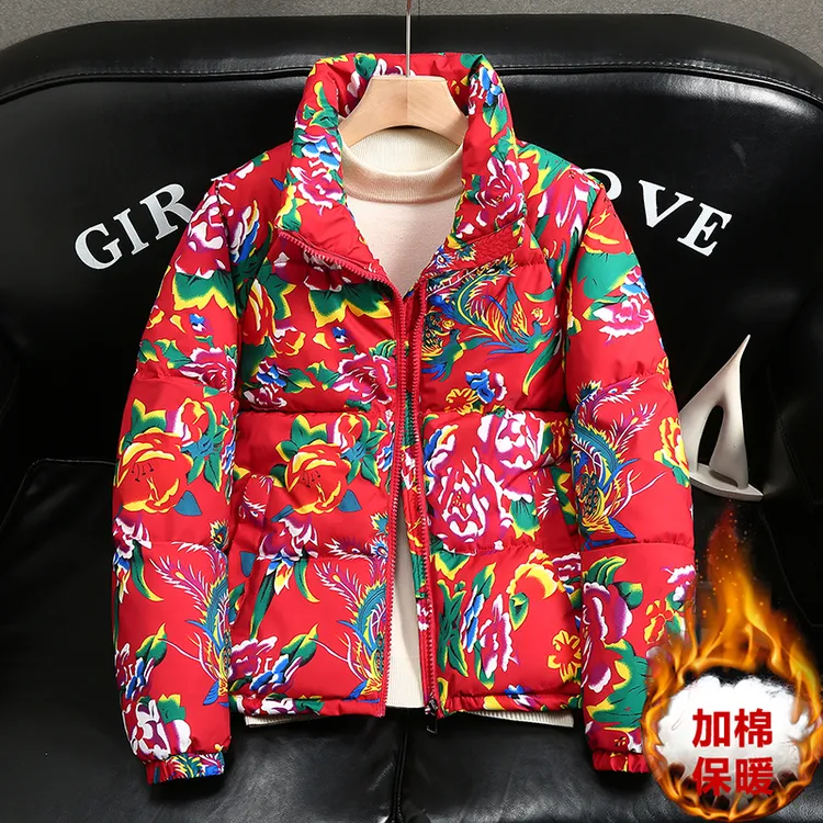 冬季大花棉袄子男国潮中国风复古加厚棉衣东北抗寒保暖女棉服外套