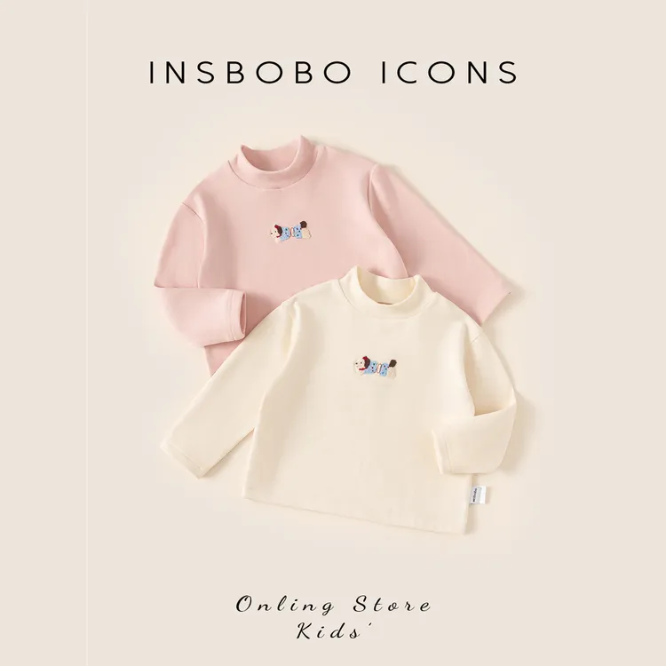 INSbobo女童可爱小狗打底衣秋冬加绒洋气百搭半高领打底衫DY85067