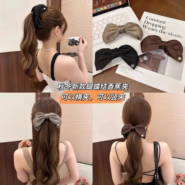 绑马尾~秋冬新款缎面蝴蝶结香蕉夹女高级感扎头发竖夹横夹发夹