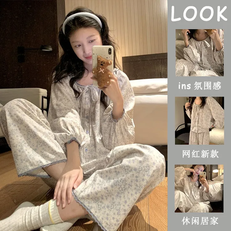  【金露汐 Luckyin】睡衣女春秋系带冰蓝碎青花家居服套装少女学生